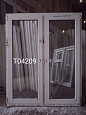 Пластиковое окно Б/У 1540(в)х1280(ш)