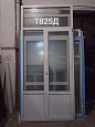 Балконный блок пластиковый Б/У 2950(в) 2360 ОБ х 1350(ш)
