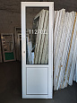Дверь пластиковая Б/У 2320(в)х750(ш)