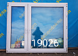 Пластиковое окно Б/У 1440(в)х1750(ш)