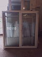 Пластиковое окно Б/У 1700(в)х1620(ш)