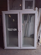 Пластиковое окно Б/У 1750(в)х1550(ш)
