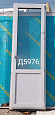 Дверь пластиковая Б/У 2250(в)х730(ш)