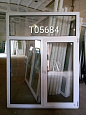 Пластиковое окно Б/У 1900(в) 1440 ОБ х 1450(ш)