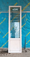 Рама пластиковая (б/у) 2260(в)х630(ш)