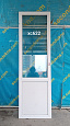 Рама пластиковая (б/у) 2290(в)х690(ш)