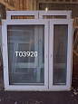 Пластиковое окно Б/У 1520(в)х1480(ш)