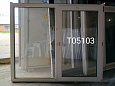 Пластиковое окно Б/У 1420(в)х1660(ш)