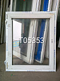 Пластиковое окно (НЕКОНДИЦИЯ) 920(в)х780(ш)