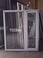 Пластиковое окно Б/У 1510(в)х1290(ш)