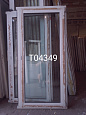 Пластиковое окно Б/У 1710(в)х840(ш)