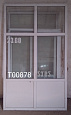 Пластиковое окно (б/у) 2940(в) 2140 ОБ х 1760(ш)