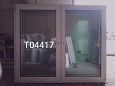 Пластиковое окно Б/У 1470(в)х1740(ш)