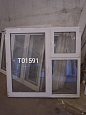 Пластиковое окно Б/У 1450(в)х1530(ш)