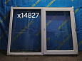 Пластиковое окно Б/У 1250(в)х1740(ш)