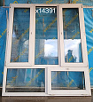 Пластиковое окно Б/У 2020(в) 1510 ОБ х 1770(ш)