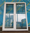 Пластиковое окно Б/У 1540(в)х1280(ш)