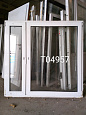 Пластиковое окно Б/У 1540(в)х1600(ш)