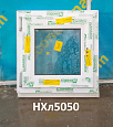 Пластиковое окно (НОВОЕ) 500(в)х500(ш)