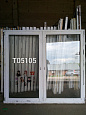 Пластиковое окно Б/У 1710(в)х1930(ш)