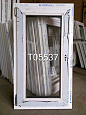 Пластиковое окно (НЕКОНДИЦИЯ) 990(в)х550(ш)
