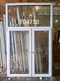 Пластиковое окно Б/У 2320(в) 1610 ОБ х 1460(ш)