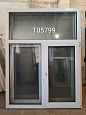 Пластиковое окно Б/У 1800(в) 1240 ОБ х 1350(ш)