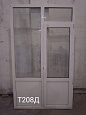 Балконный блок пластиковый Б/У 2440(в)х1440(ш)