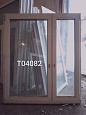 Пластиковое окно Б/У 1520(в)х1330(ш)