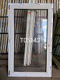 Пластиковое окно Б/У 1450(в)х870(ш)