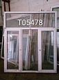 Пластиковое окно Б/У 2150(в) 1590 ОБ х 1890(ш)