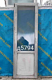 Дверь пластиковая Б/У 2200(в)х700(ш)