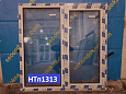 Пластиковое окно (НОВОЕ) 1300(в)х1300(ш), PROPLEX