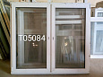 Пластиковое окно Б/У 1510(в)х1690(ш)