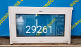 Пластиковое окно Б/У 640(в)х1070(ш)