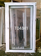 Пластиковое окно Б/У 1900(в)х1210(ш)
