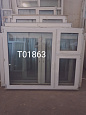 Пластиковое окно Б/У 1440(в)х1760(ш)