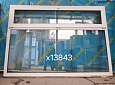 Пластиковое окно Б/У 1420(в) 540 ОБ х 2100(ш)