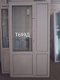 Балконный блок пластиковый Б/У 2310(в)х1240(ш)