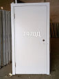 Дверь металлическая входная Б/У 1860(в)х910(ш)