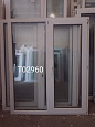 Пластиковое окно Б/У 1540(в)х1270(ш)