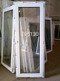 Пластиковое окно Б/У 1750(в)х700(ш)