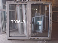 Пластиковое окно Б/У 1470(в)х1750(ш)