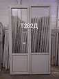 Балконный блок пластиковый Б/У 2450(в)х1480(ш)