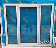 Пластиковое окно Б/У 1530(в)х1680(ш)