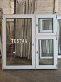 Пластиковое окно Б/У 1440(в)х1460(ш)