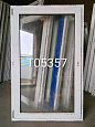 Пластиковое окно (НЕКОНДИЦИЯ) 1420(в)х890(ш)