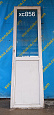 Рама пластиковая (б/у) 2260(в)х650(ш)