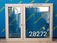 Пластиковое окно Б/У 1400(в)х1740(ш)