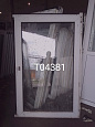Пластиковое окно Б/У 1650(в)х1060(ш)